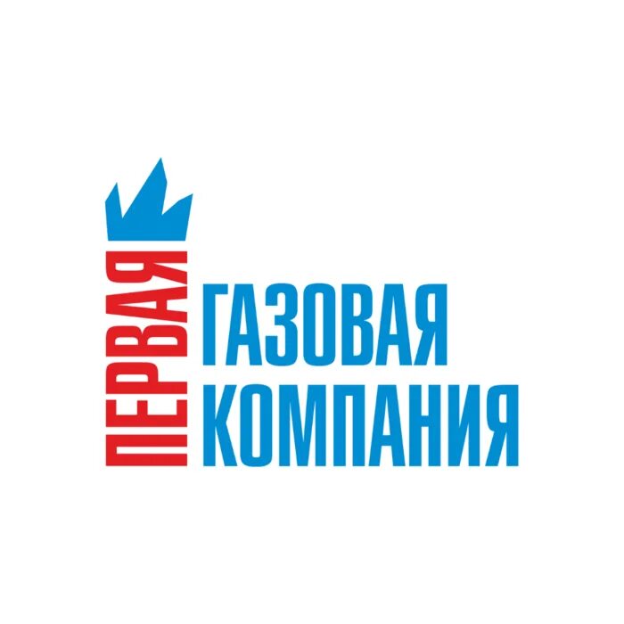 Чем занималась первая газовая компания