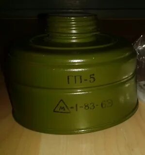 Противогазы гп 5 содержание