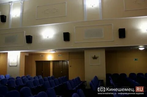 Октябрь кинешма