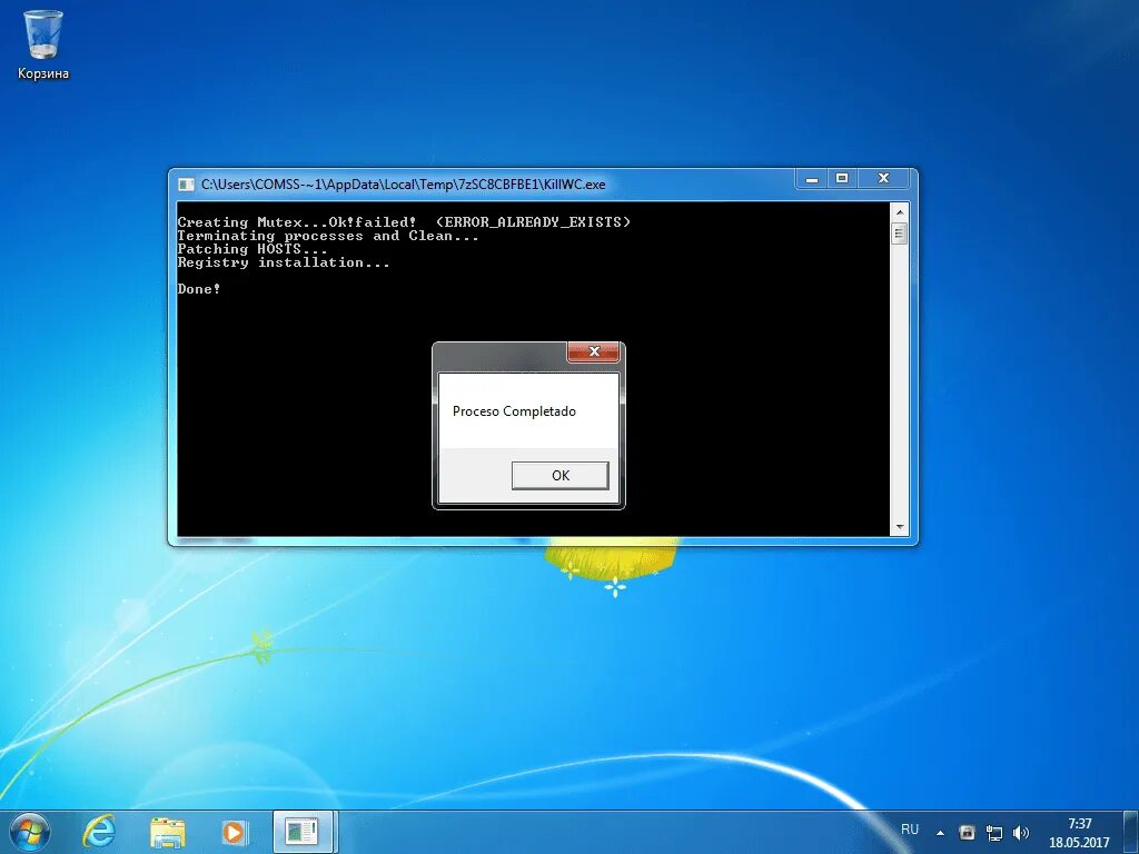 Comss dns copilot