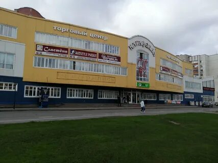 Тц череповец