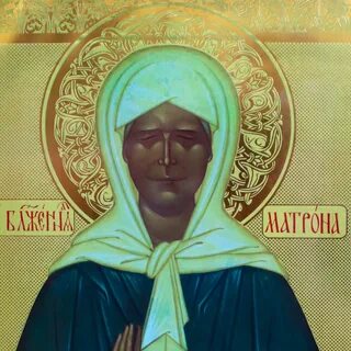 Матрона годы жизни