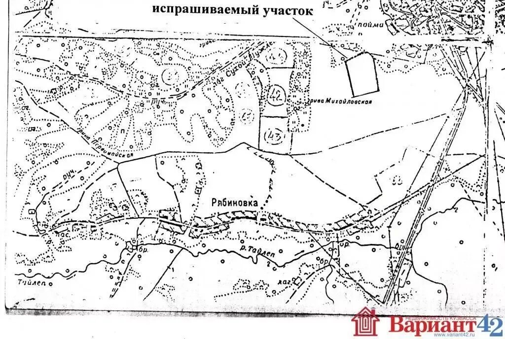Село рябиновка свердловская область на карте. Посёлок сосьва свердловская область карта. Рябиновка удмуртия. Село рябиновка свердловская область на карте. Село рябиновка свердловская область на карте.
