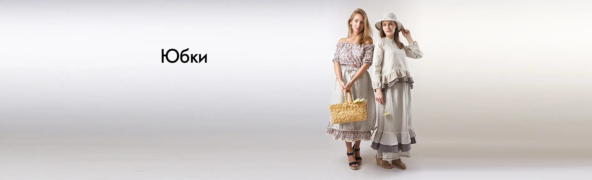 Платья из льна фасоны. Вологодский лен одежда. Интернет магазин одежды лен плюс. Платье taita plus 1916-1. Волтри стеганый лен.