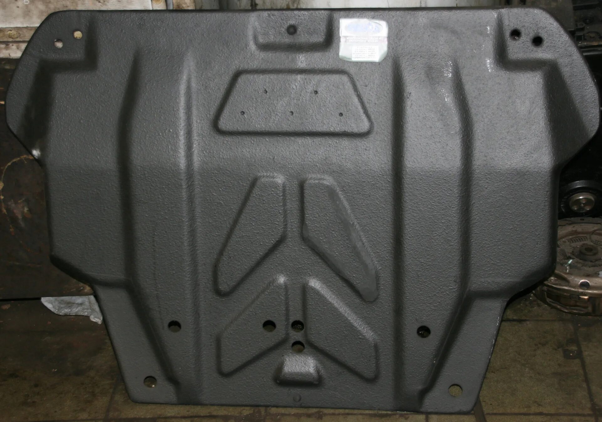 Композитная защита форд фокус 2 рестайлинг. Защита двигателя форд фокус 3. Защита картера форд фокус 3. Защита картера двигателя форд фокус 3. Защита двс форд фокус 3.