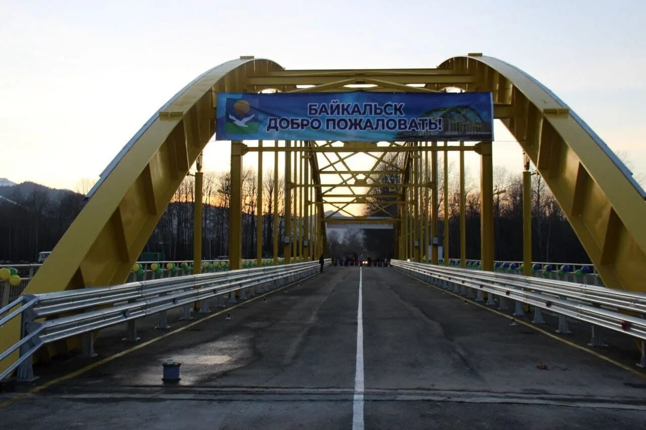Открыли новый мост. Солзан Байкальск. Мост Байкальск Солзан. Байкальск мост доброй надежды. Мост через реку Солзан Байкальск.
