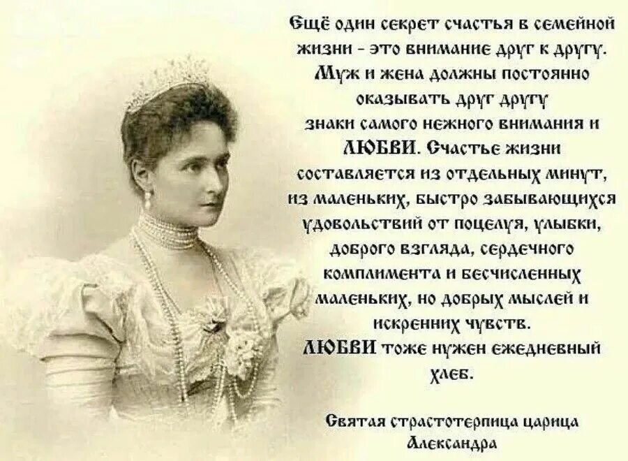 Мать михаила юрьевича лермонтова. У какой женщины был отец. Отец обнимает. Генетические схемы наследования гемофилии. Портрет бабушки лермонтова арсеньевой.