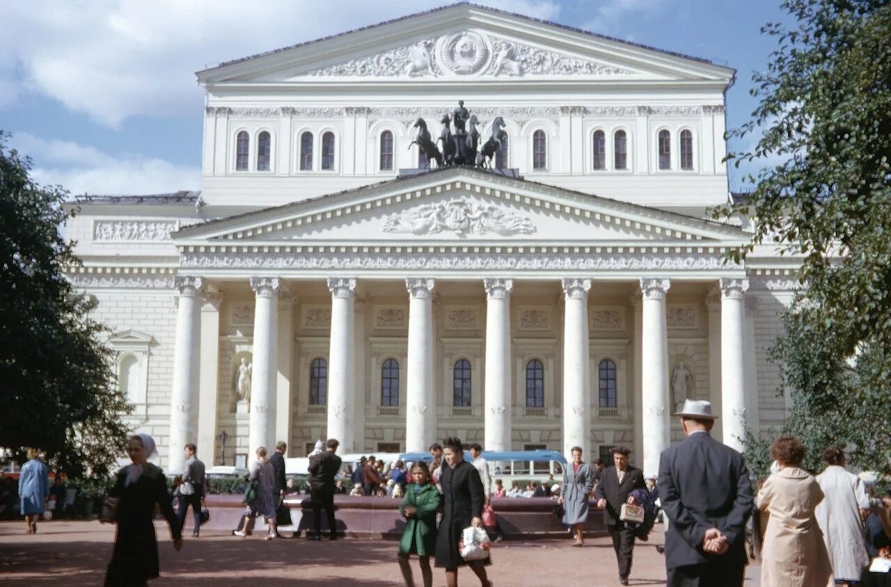 Большой театр (г. Москва, 1856 год);. Большой театр Москва 1960. Большой театр Москва 1945. Большой театр Беларуси. Большой театр в каком стиле