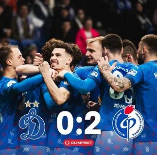 Факел динамо мх