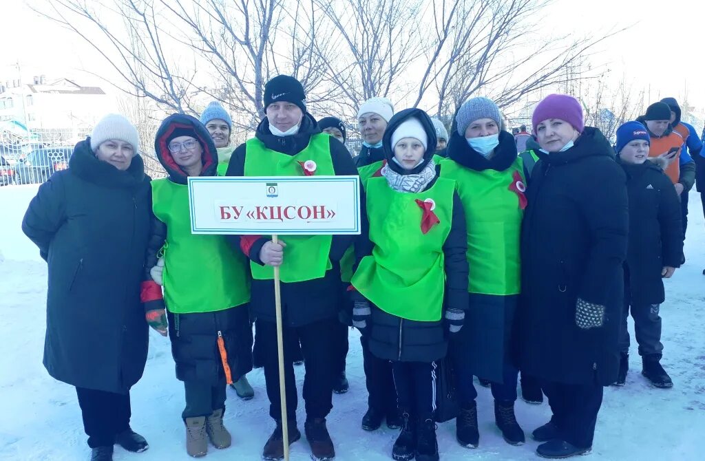 Кцсон города калачинска. Комплексный центр обслуживания населения калачинского района. Кцсон калачинского района. Весенняя неделя добра фон. Калачинский кцсон.