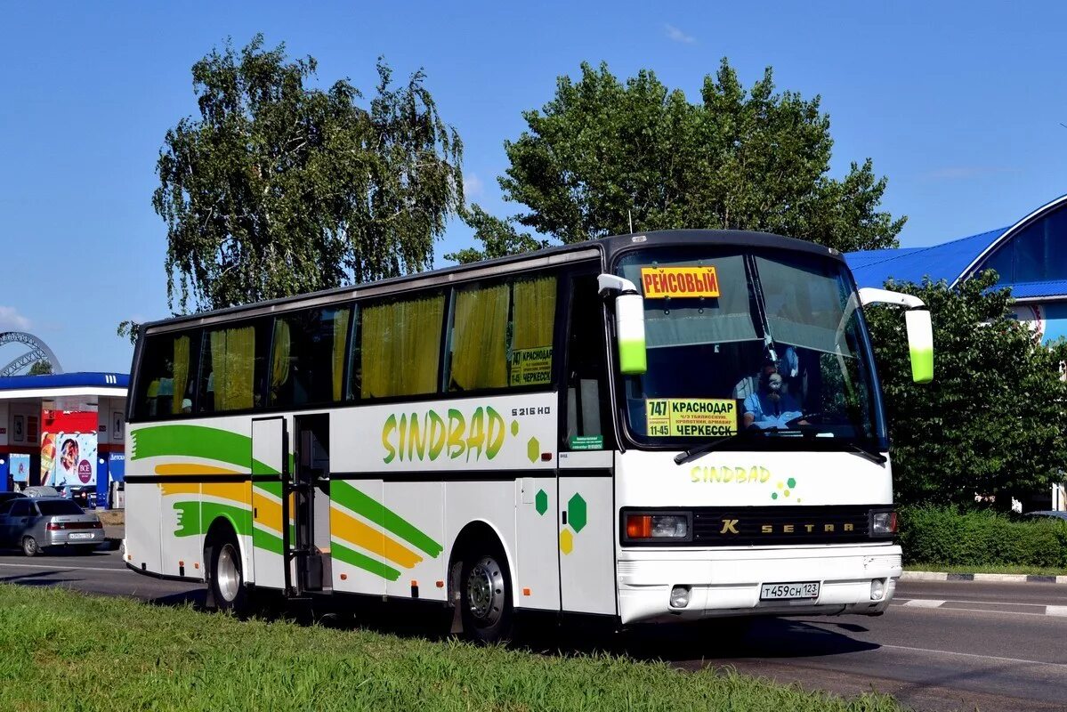 Автобус на черкесск сегодня. Setra s215. Автобус сетра s215. Setra s215 p718tum. Сетра 215.