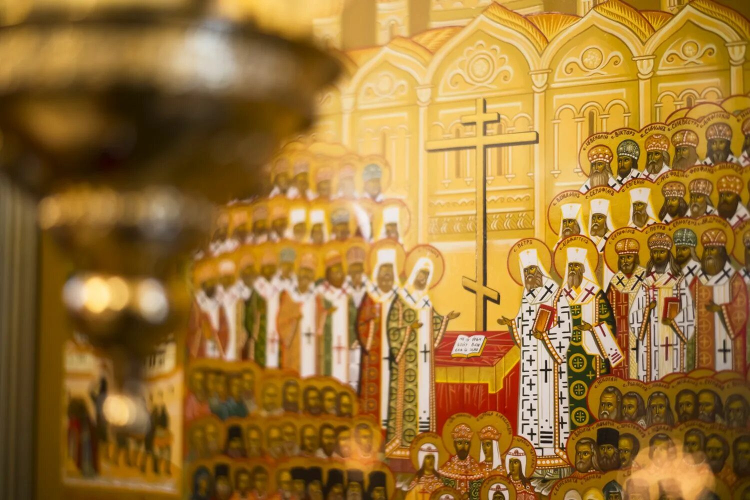 Храм собора новомучеников и исповедников. Икона новомучеников и исповедников российских.