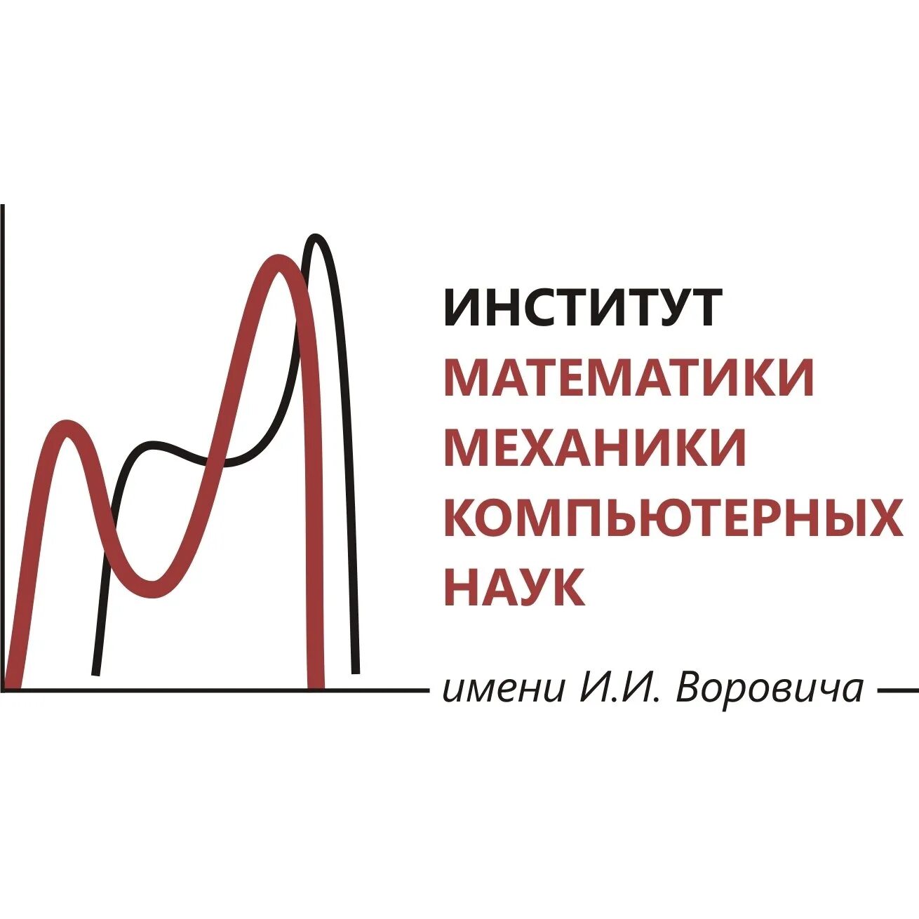 Юфу математика и информатика. Институт математики механики и компьютерных наук юфу. институт математики, механики и компьютерных наук им. и.и. воровича. мехмат юфу логотип. презентация юфу.