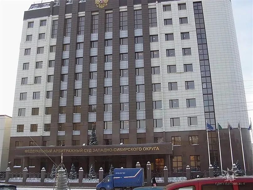 Суды тюмени адрес