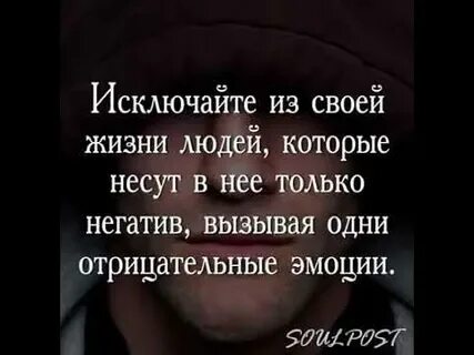 Вычеркнутый из жизни аудиокнига