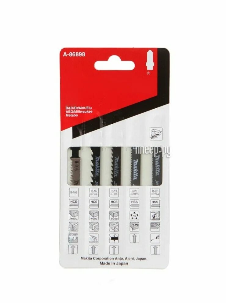 пилки 86898