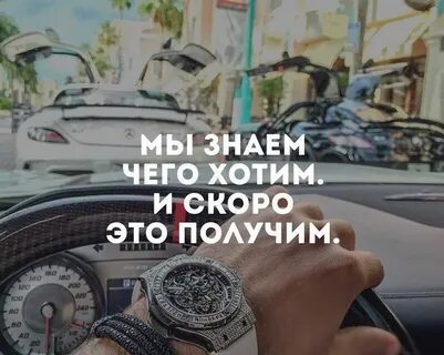 Прожигатель жизни