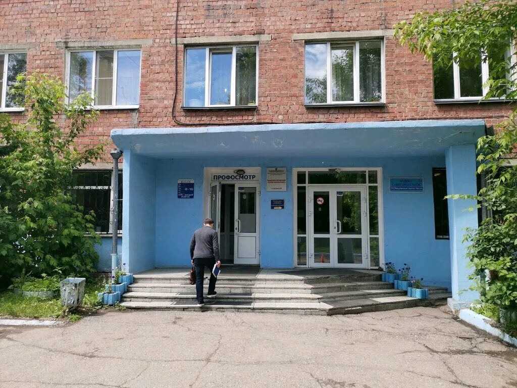 Можайская 1. Иркутск можайского 1 строение а. Управление по вопросам миграции иркутск. Улица можайского вологда. Можайская 1.