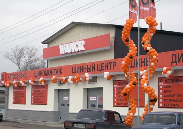 нижегородская обл. арзамас ул октябрьская. арзамас улица октябрьская 2. арзамас. пландина г.