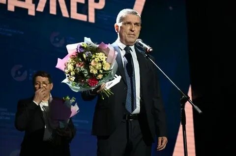 Союз 2023
