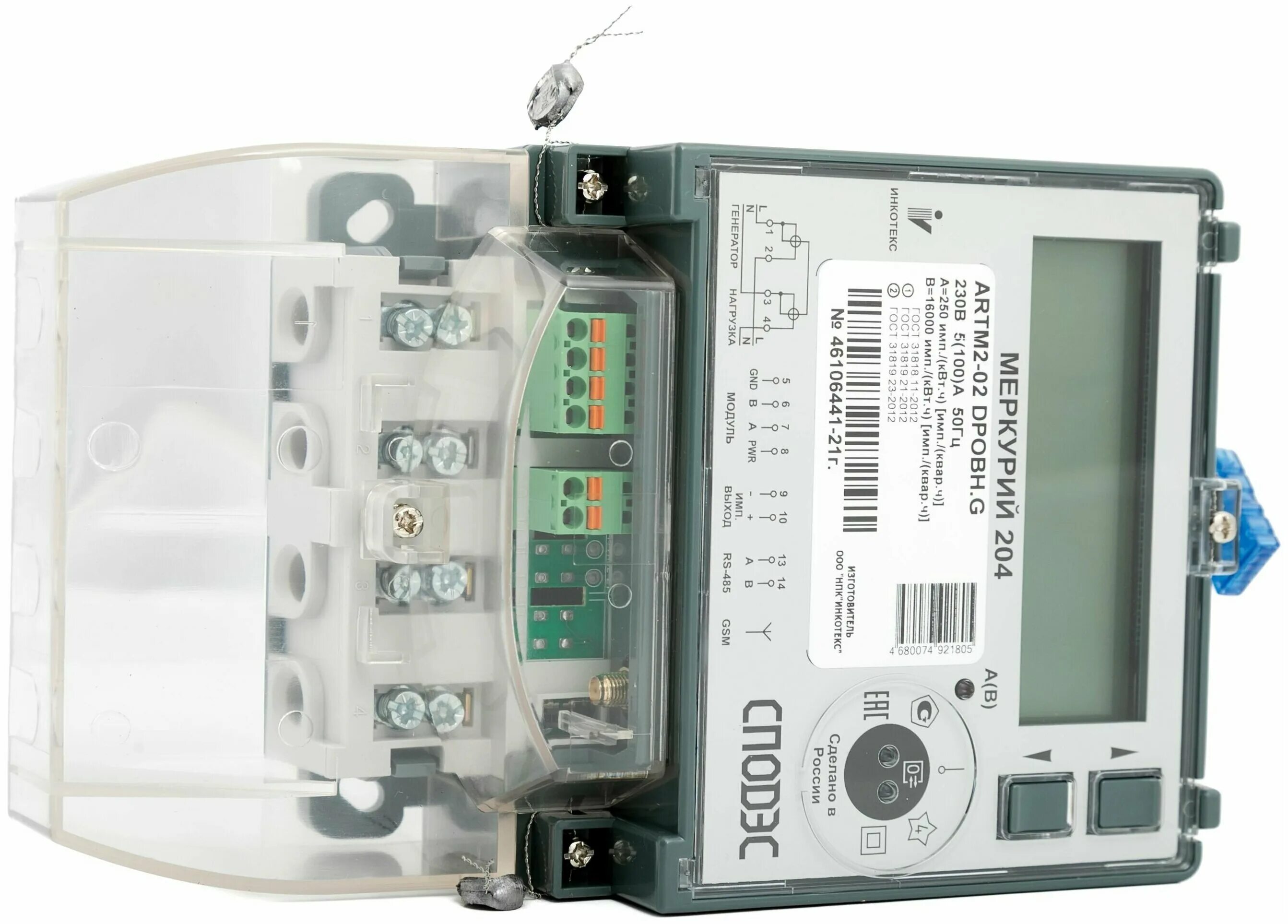 Меркурий 204 artm 2 -02 d pob. Меркурий 204 artm. Счётчик электроэнергии меркурий 204. Электросчётчик меркурий 204 снятие показаний. Меркурий 204 artmx2 02.