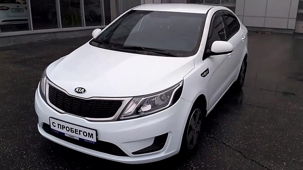 Киа Рио до 300. Кия Рио 300 152. Kia Rio в пределах 300000. Киа Рио за 300 тысяч.