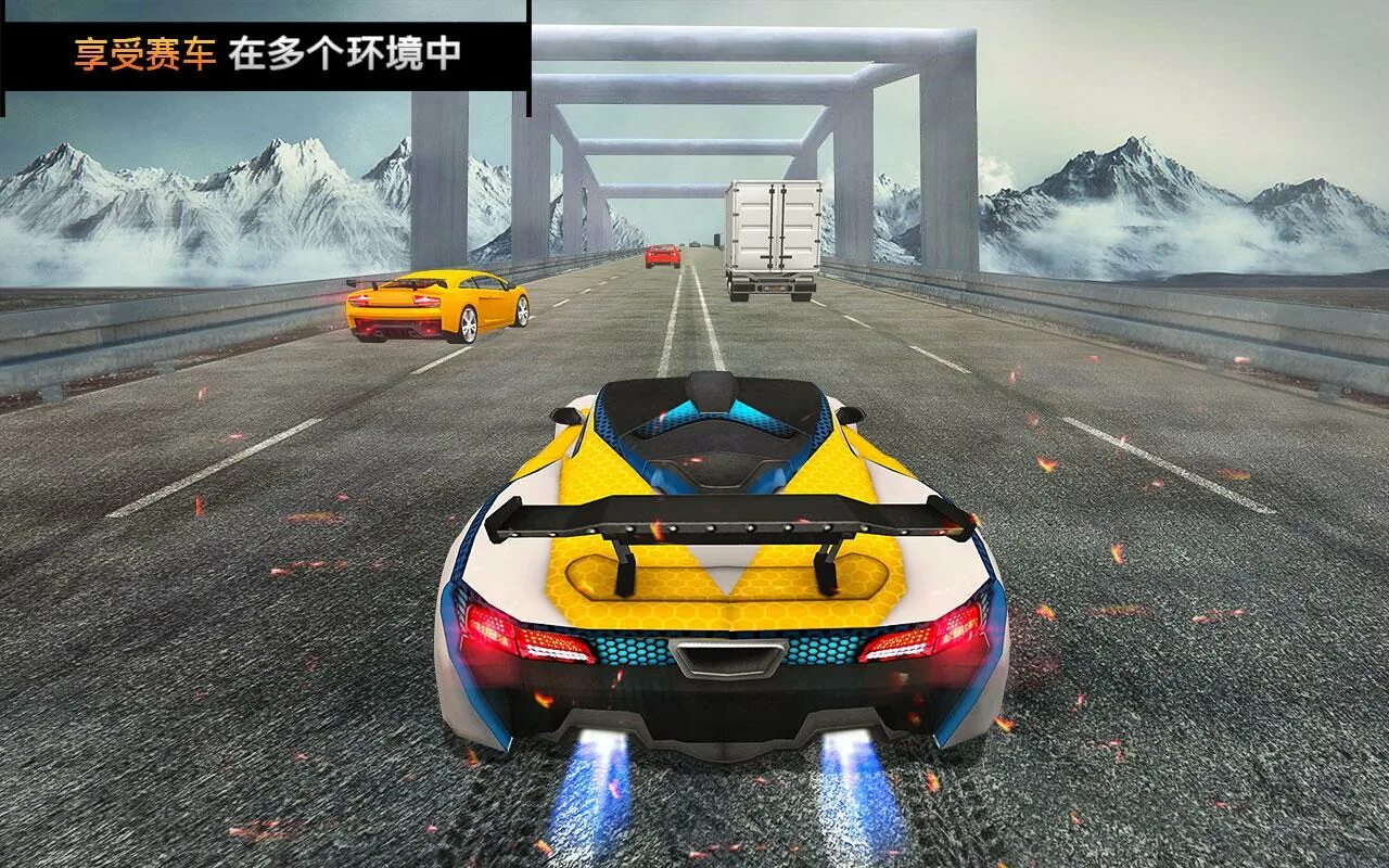 Гонки без установки и регистрации. Гонки 3d android. гонки без машин. racing игра апк. гонки на компьютер.