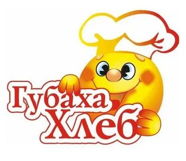 Вакансии губаха