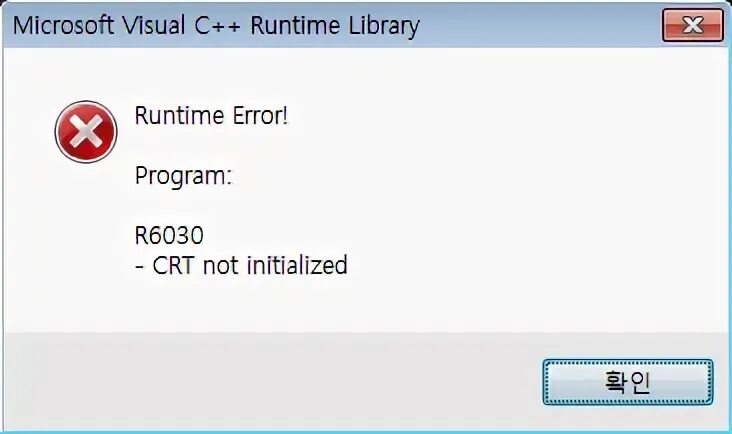 Microsoft visual c runtime assertion failed