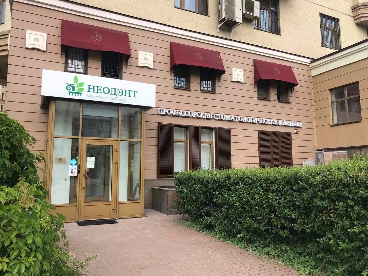 Ломоносовский проспект д29к1. Ломоносовский проспект д 29 к 2. Ломоносовский проспект д 29 к 2. Ломоносовский проспект 29. Ломоносовский проспект 29к2.