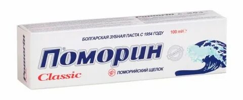 Болгарская паста