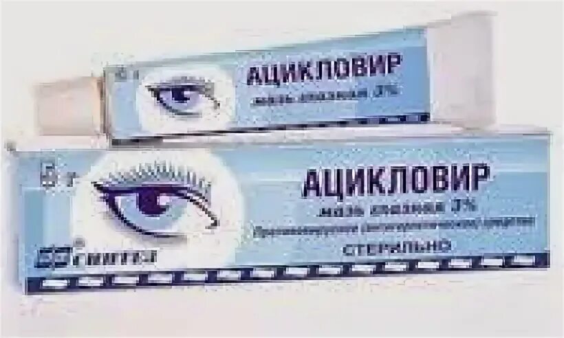 Ацикловир при стоматите у взрослых. Ацикловир мазь глазн 3% 5г. ацикловир 3% мазь глазная 5г производитель: синтез оао. ацикловир мазь глаз 3 % 5 г. ацикловир мазь глазная синтез.