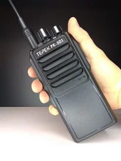 Рк 501