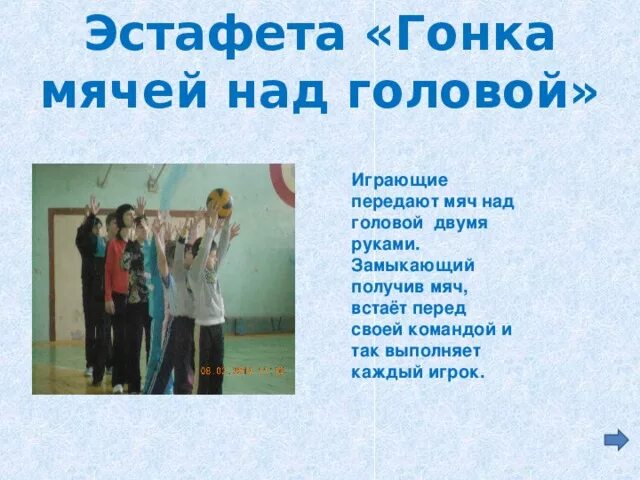 Как называются 3 класса. Окончание в слове окончание. Классы и разряды чисел. Как называется наука изучающая строение человека 3 класс. Соль формула в химии вещества.