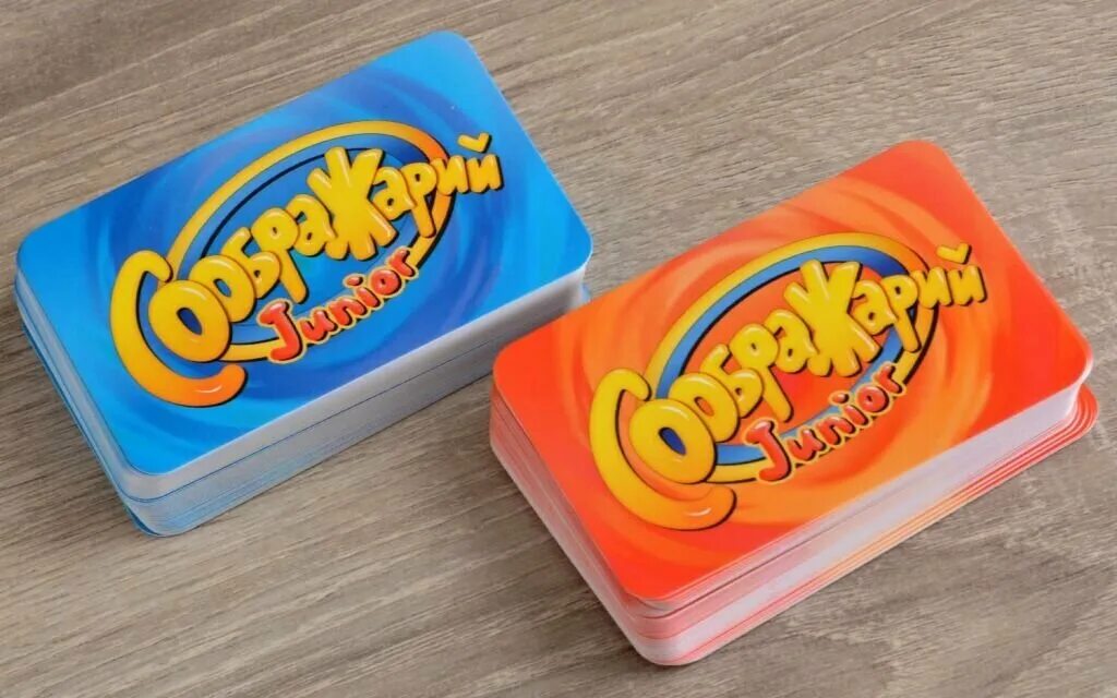 соображарий джуниор. соображарий настольная игра. настольная игра hobby world соображарий junior. соображарий настольная игра 5+. настольная игра hobby world соображарий junior.