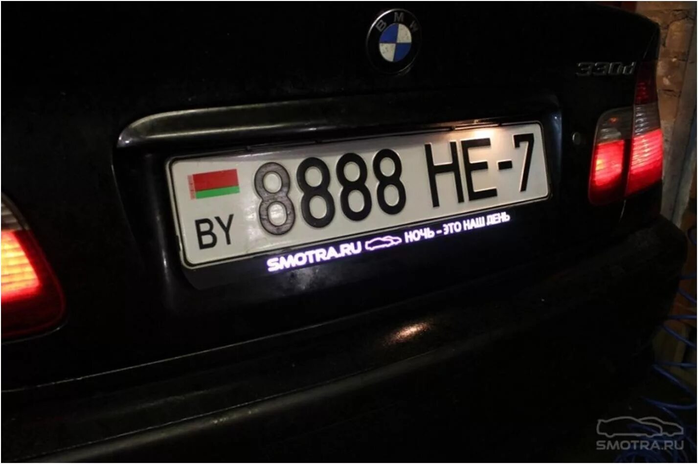 Рамка номерного знака BMW. Рамка номера 2101-07 с подсветкой. Рамка номерного знака с подсветкой номера. Электронные номера на машину