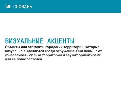 Телеграм кб экономика