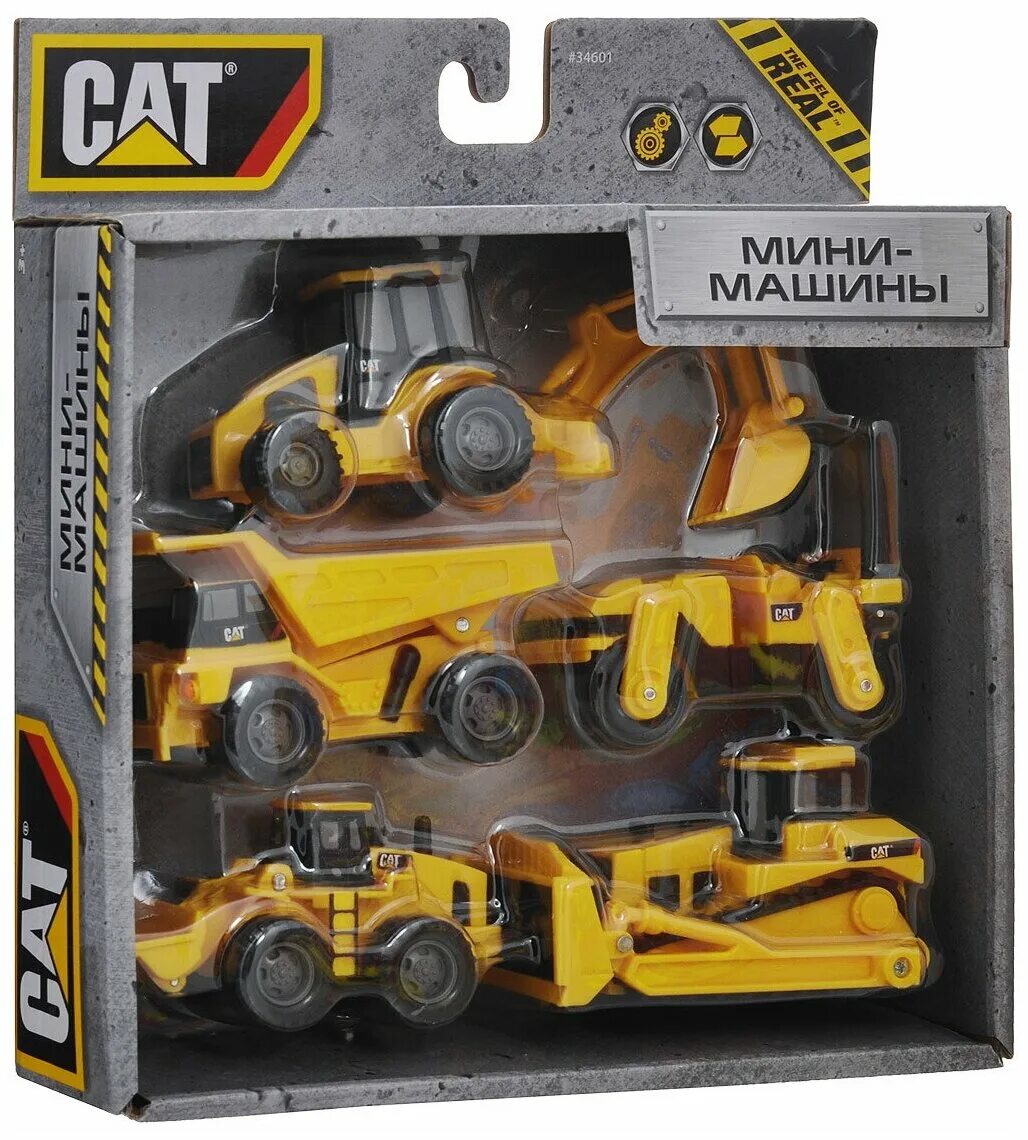 Машина кэт. Набор машинок мини-техника Cat, Toy State, 34601. Toystate Cat бульдозер. Набор машинок Caterpillar. Погрузчик Toystate колесный.