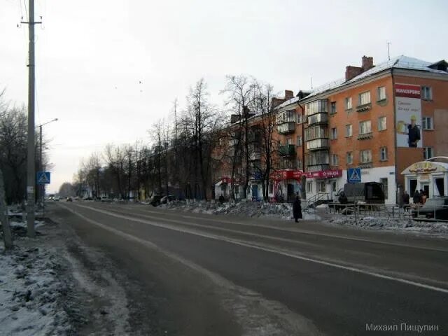 Погода на пласту город пласт. Город пласт Челябинская область. Городок город пласт Челябинская область. Урал город пласт. Челябинская область г пласт улица Октябрьская 25а.