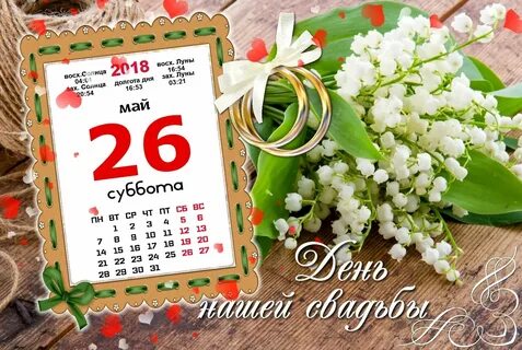 Где отдохнуть в марте 2025
