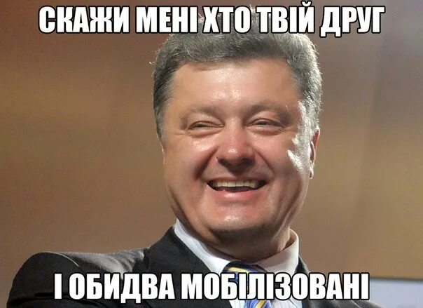 Некуда девать будет