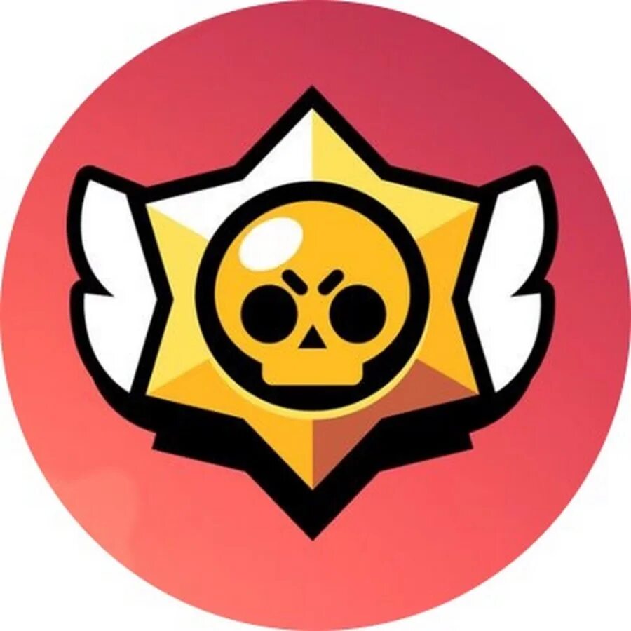 Значок из brawl stars и силовой лиги. Леги значки в бравл старс. Иконка браво старс. Лига мастеров бравул старс. Силоваия лига бравл старс.