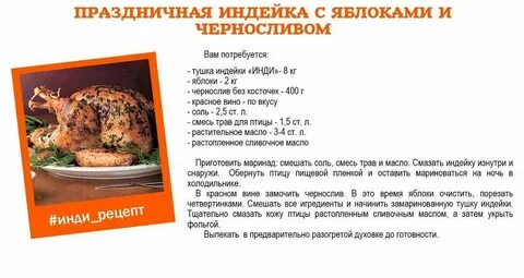 Банки в духовке сколько минут