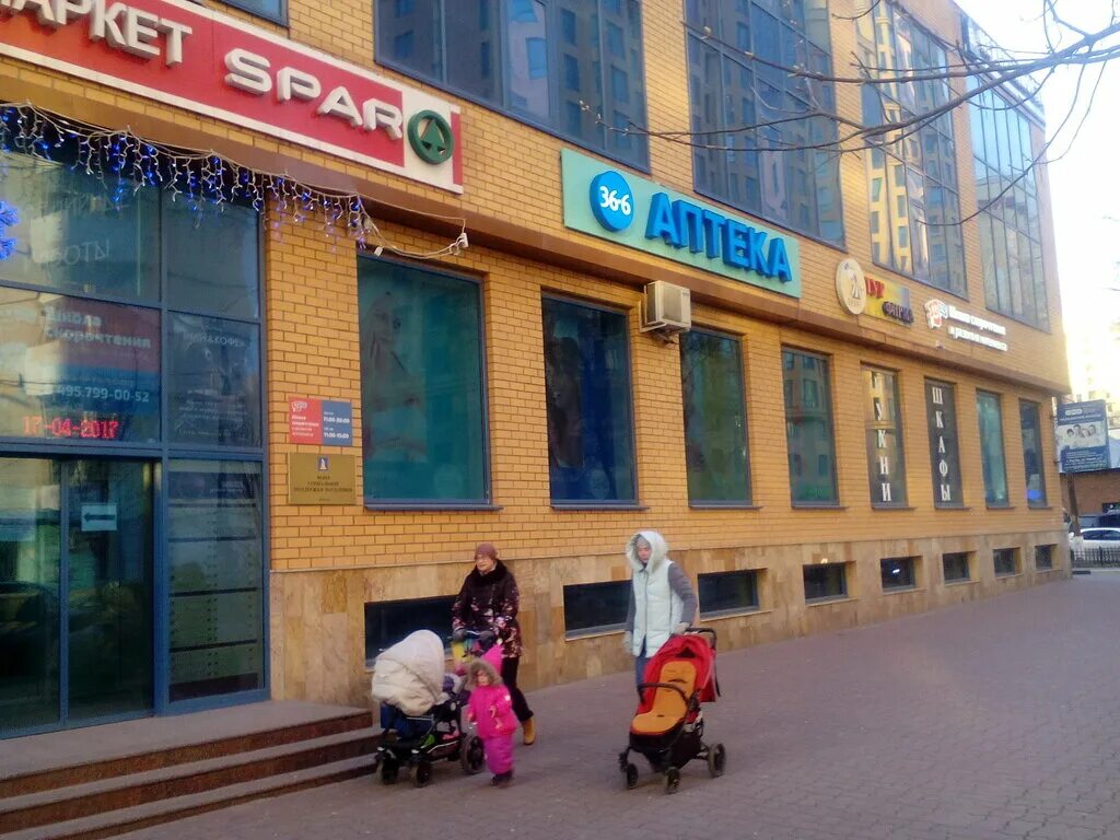 котельники ул. динамо парк москва новая башиловка. ул новая дом 21 москва. новая улица 3 реутов. москва ул новая башиловка д 3.