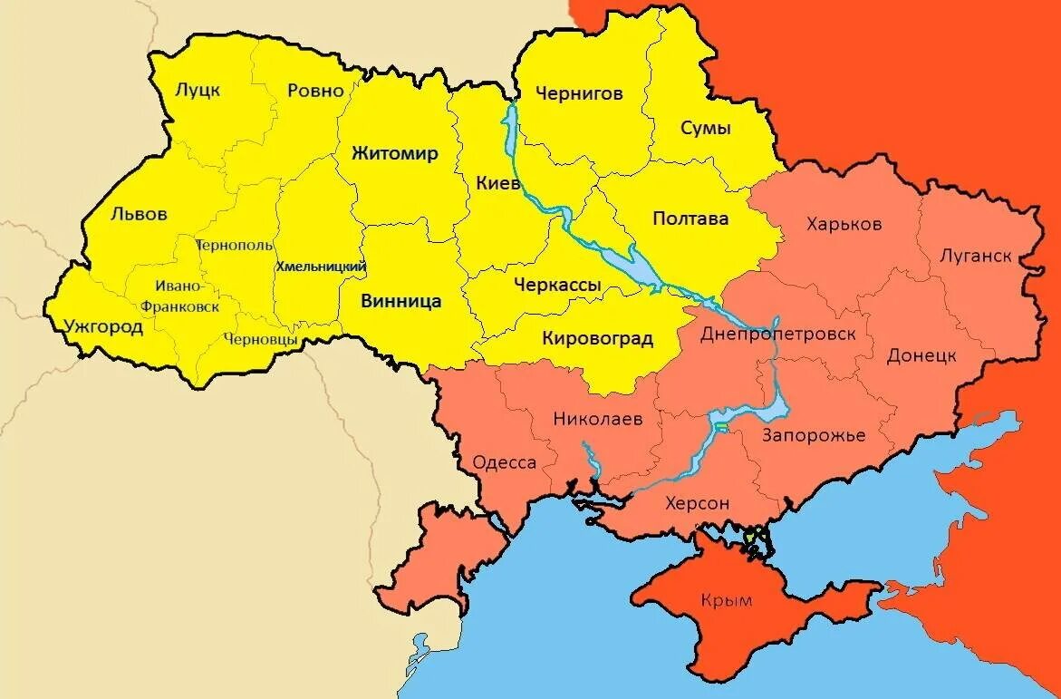 Южная часть Украины. Херсонская и Запорожская область. Карта Украины. Территория Украины. Тцк на украине что это такое