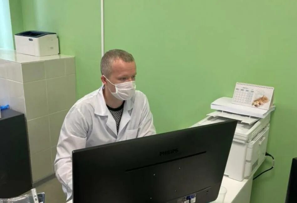 Город татарск црб. Телефоны татарской црб. Татарская црб. 70-лет. Город татарск црб.