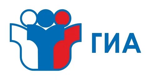 Гиа 66 огэ 2024