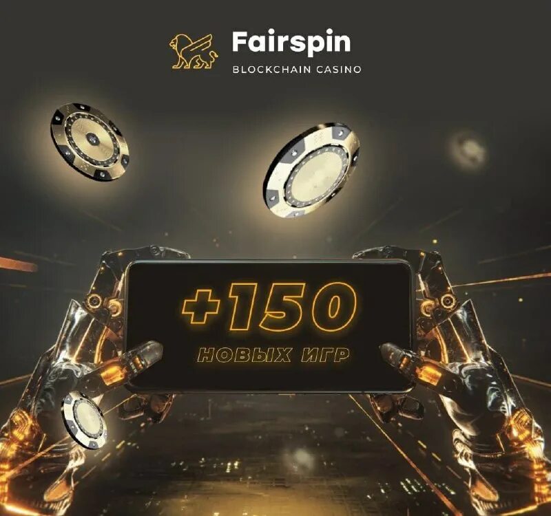 Fairspin casino фриспины fairspin plp. FAIRSPIN Casino. FAIRSPIN Casino промокод. Casino FAIRSPIN картинка. FAIRSPIN вывод.