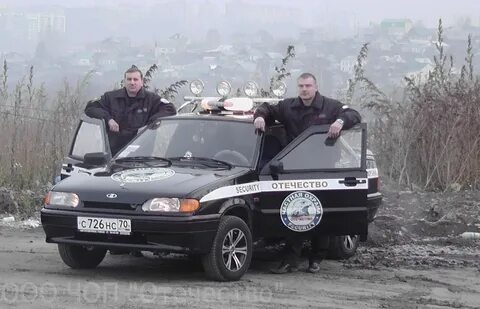 Чопы томска отзывы