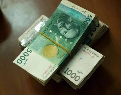 Акча бир